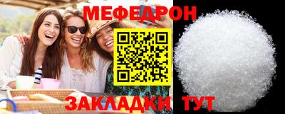 индика Кудрово