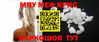 индика Кудрово