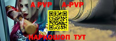 молекула духа Кохма