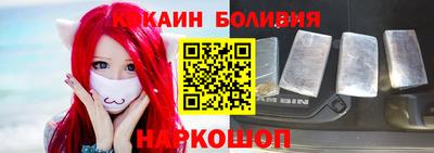 скорость Кузнецк