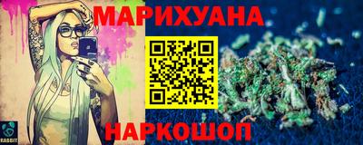 скорость Кузнецк
