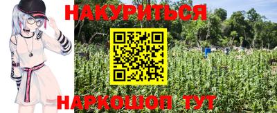 скорость Кузнецк