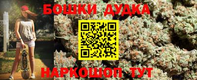 винт Кудымкар