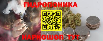 молекула духа Кохма