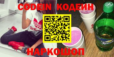 индика Кудрово