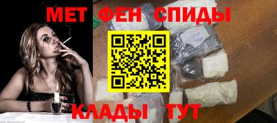 марки nbome Котовск