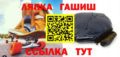 молекула духа Кохма