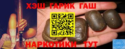 винт Кудымкар