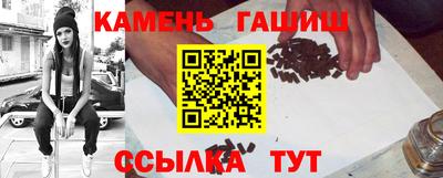 индика Кудрово