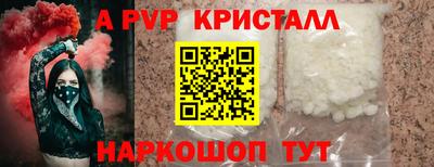 скорость Кузнецк