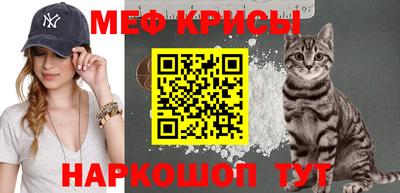 молекула духа Кохма