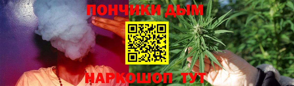 Конопля THC 21%  Марихуана Ganja  Каспийск  Марихуана THC 21%  Вход с VPN 